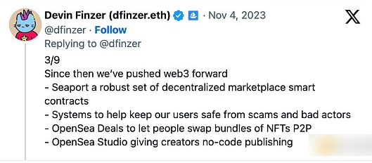 OpenSea的未来出路：如何重返巅峰-第2张图片-芝麻交易所下载